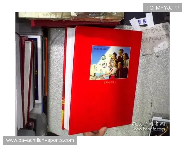 “新纪录的诞生，打破历史，写下属于这个时代的辉煌”，新纪录的意思