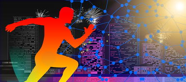 米兰真人-篮球比赛智能数据分析系统研究,篮球比赛技术统计app